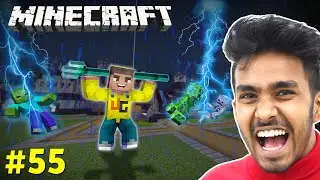 I GOT MOST POWERFUL WEAPON | MINECRAFT GAMEPLAY #55