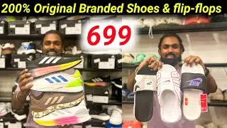 ரூ. 699 Original Branded Shoes | Branded Certified Shoe in Club 365 | Vimals lifestyle