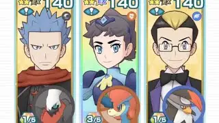Cyrus Enables 3950 Points Offtype Clear! | Pok&eacute;mon Masters EX Champion Stadium Master Mode