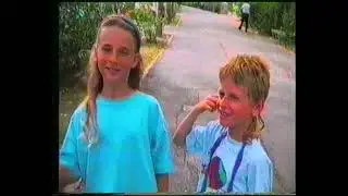 Urlaub Spanien und Frankreich 1994
