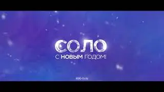 История заставок интернет-канала 