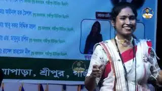 নিম বাউলের গানNeem Baul liedjieবন্ধুরে যাইওনা দূরে