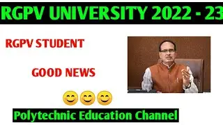 RGPV STUDENT LATEST UPDATE, MP COLLEGE NEWS