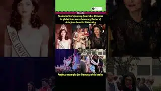 Sushmita Sen's journey from Miss Universe to global icon earns honorary Doctor of Arts from Invertis