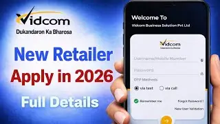 Vidcom New Retailer ID Apply Process in 2025 By @DailyBusinessOfficial