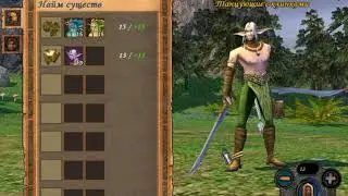 Видео по Heroes of Might and Magic V Компания Инферно карта 