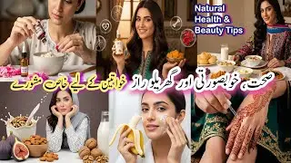 Natural Health, Beauty & Home Tips for Women | Easy Remedies for Daily Life