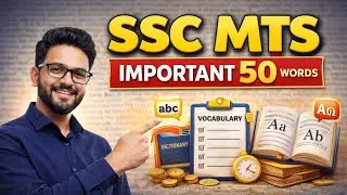 SSC MTS 50 WORDS IMPORTANT FOR YOUR EXAM #viral #sscchsl #governmentexam #
