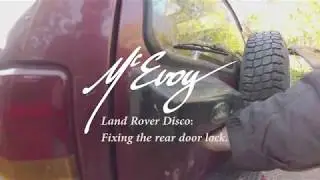 Land Rover Disco: открывание заклинившей задней двери
