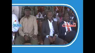 #السودان #سوناl   لقاء الجماهيري في زالنجي