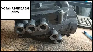 Prev Wabco