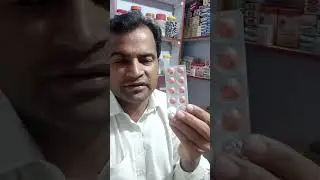 مردوں کے لیے ہمدرد کمپنی کا شاہکار حب المسک 93 ۔03091749183