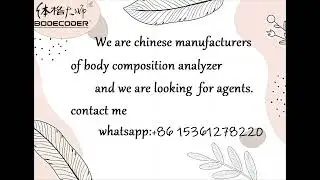 We are a Chinese factory and we are looking for international agents.