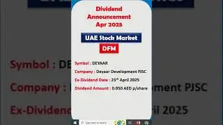 Dividend Announcement DFM listed 2025. #dividend #dividendstocks#dfm#adx #stockmarket #Deyaar#shorts