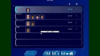 シムピ－プル（EA）The Sims