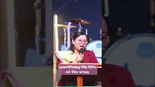 God Loves you passionately//Manipuri Sermon