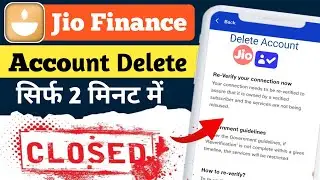 Jio payment bank account close kaise kare || How to close jio payment bank account permanent
