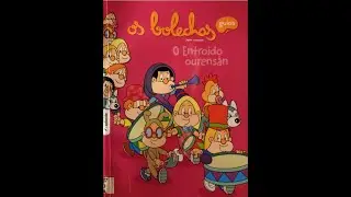 O ENTROIDO OURENSÁN