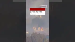 Japan Battles Largest Wildfire in 30 Years &ndash; 2,000 Firefighters Deployed