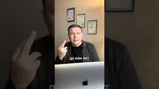 как принимать решения и достигать своего #hr #career #shotrs