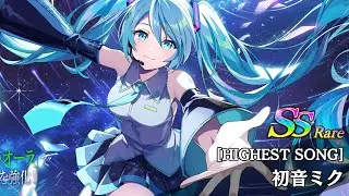 Summons por la hermosa Hatsune Miku! 🎤 The Eminence in Shadow Master of Garden! 