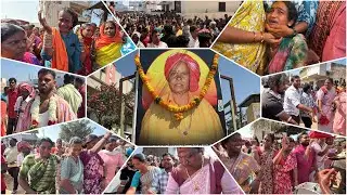 OGGU JAMMA MALLARI FUNERAL AT MEDIPALLI || FEMALE OGGU JAMMA MALLARI FUNERAL 