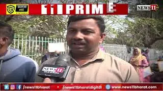 CIP में प्राइवेट सुरक्षा गार्ड एजेंसी को हटाया गया, होमगार्ड को सुरक्षा के लिए किया गया तैनात