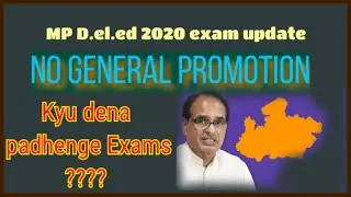 Mp D.el.ed 2020 exams latest notification // yeh sab pata hona hai bohot zaruri // online exam