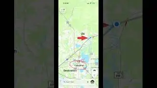 Почти готово