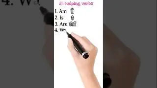 24 helping verb with hindi