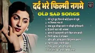90’s के सुपरहिट गाने I सदाबहार पुराने गाने I Old is Gold I Bollywood Old Hindi Songs I लता मंगेशकर