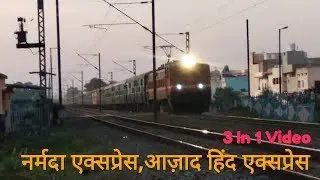 [3 In 1]Azad Hind skipping Bhilai Nagar,Narmada at Bilaspur outer,Barauni Gondia skipping tilda