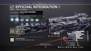 EPOCHAL INTEGRATION 1ST LOOK PERKS
