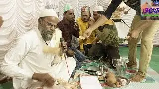 Maoulana Kamal Solkar Ratib Kalim Shadi