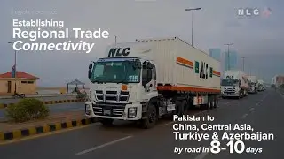 Pakistan&rsquo;s only Multimodal Logistics and Construction Organization | NLC Updated Video Profile