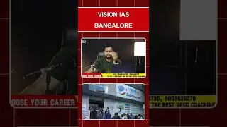 Vision IAS Bangalore | Top 5 IAS coaching in Bangalore | Top 10 UPSC Coaching in Bangalore with fees