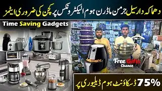 Cheapest Electronic items Home Appliances | Non Custom Electronics Tools Container Market Peshawar