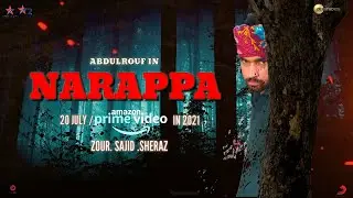 NARAPPA MOTION POSTER IN 20 JULY 2021