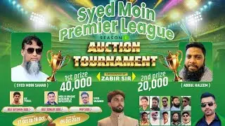 Syed Moin premier League season 1 Power Edge Academy vs IT M A Fighters 