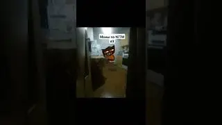 Взяты с паблика  NITW MEME SOURCE #dance #nightinthewoods  #memes #мем #мемы #мем #гипноденс #киска