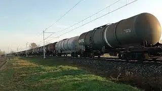 181 058-9 Skład oleju napędowego Rp1