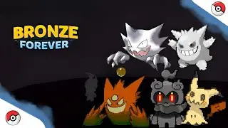 How To Get MARSHADOW + All Locations, MIMIKYU, & HALLOWEEN GENGAR | Pok&eacute;mon Brick Bronze