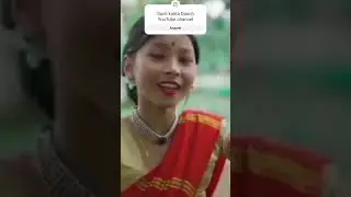 GAMUSA Assam Gamari Enterprises Private Limited company