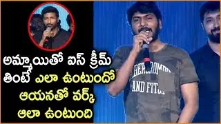 Sampath Nandi Fun With Gopichand | Pantham Audio Launch | Gopichand, Mehreen | Global Videos