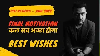 ICSI Results Motivation | Final Words Before CS Results
