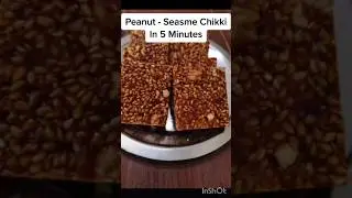 Til Peanut Chikki Recipe😋 |Very quick and Easy Makarsankranti Special मूंगफली की चिक्की-गजक #shorts