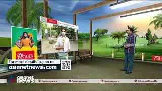 ചേവായൂർ കൂട്ട ബലാത്സംഗ കേസ്; രണ്ട് പേർ കൂടി പിടിയിൽ Chevayoor rape case