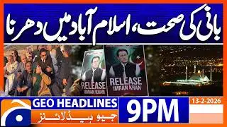 Geo News Headlines 9 PM | 13th February 2026