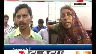 Doctor's negligence in Indore's hospital killed baby child