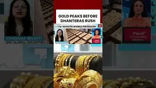 Gold At Record Highs: Buy For Wedding Now Or Wait For Dhanteras? Expert Weighs In #navratri